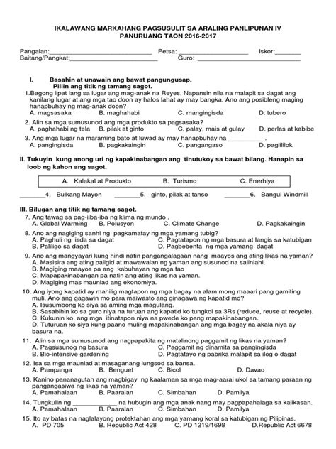 grade 4 2nd periodical test with tos and answer key
